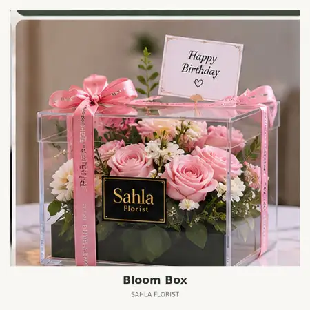 Bloom Box Gayamsari